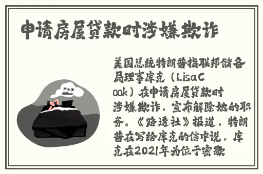 春雨一分快三平台app推荐下载