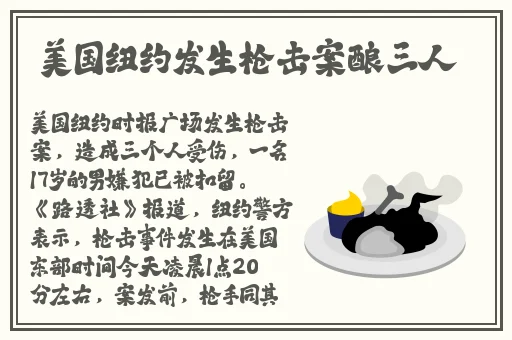 授课方式by肉馅小水饺蘑菇屋